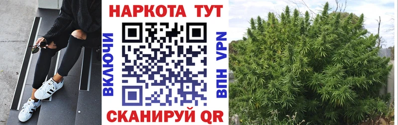 Купить наркотик Джанкой APVP МЕФ
