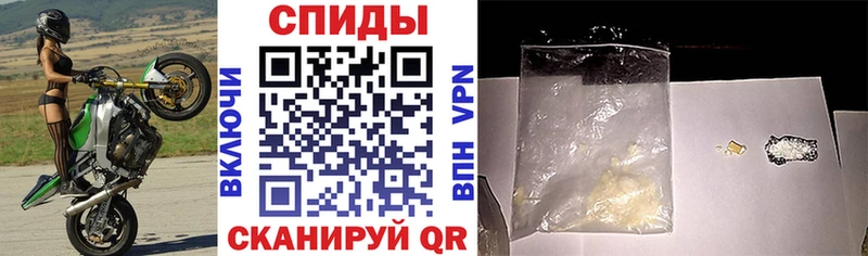 АМФ Premium  Джанкой 