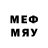 МДМА VHQ Raymond Prado