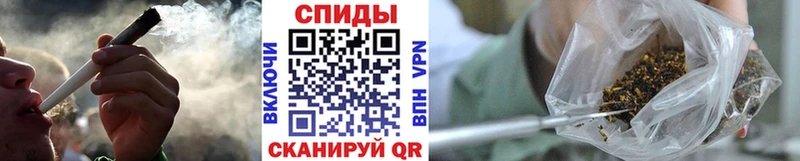 наркота  Джанкой  БУТИРАТ вода 