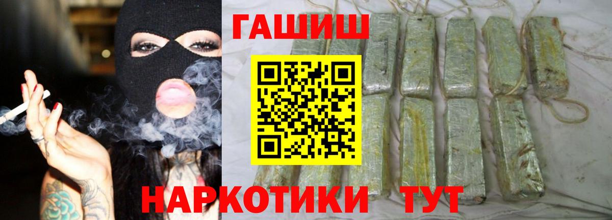 Гашиш Premium  Джанкой  Гашиш Cannabis 