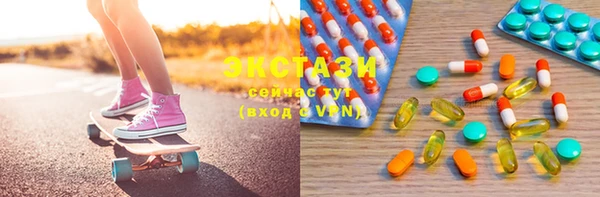 дурь Волосово
