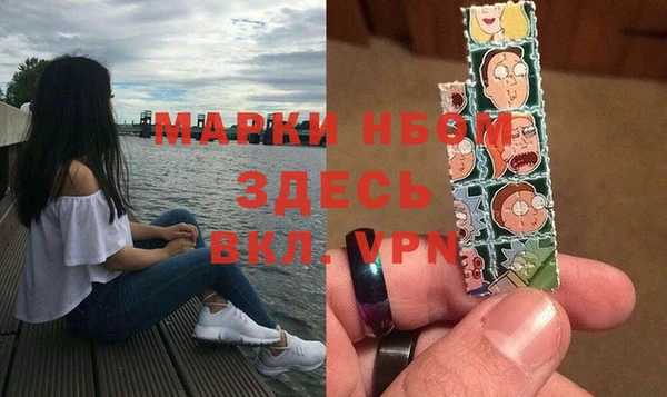 скорость Вязьма