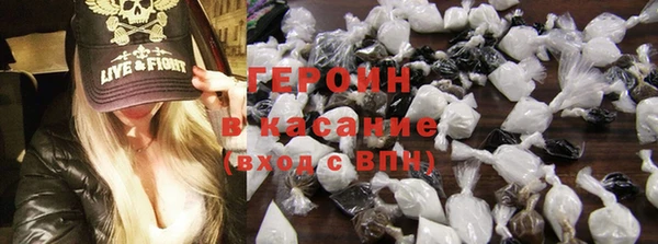 дурь Волосово