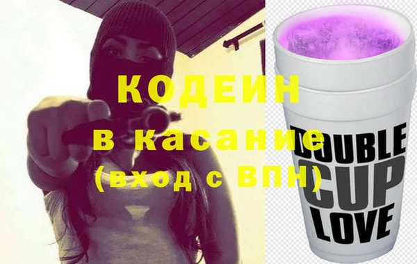 бутик Володарск