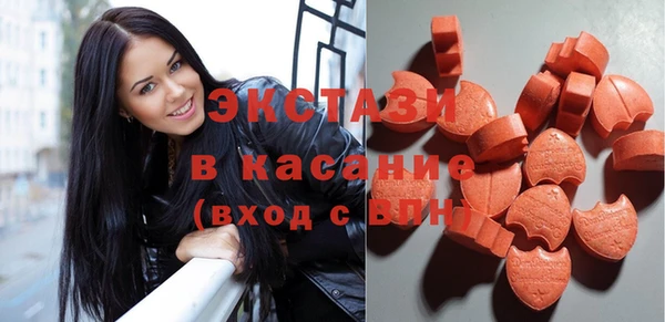дурь Волосово