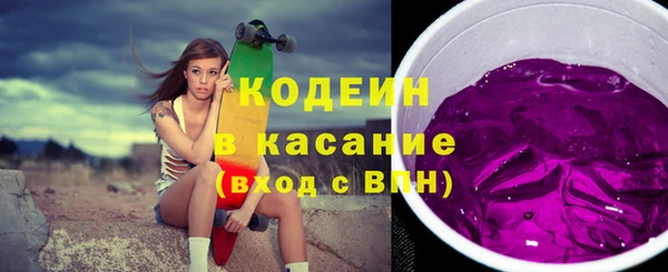 бутик Володарск