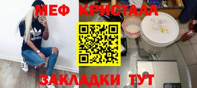 ГАЛЛЮЦИНОГЕННЫЕ ГРИБЫ Волжский