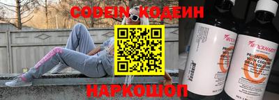 MDMA Волгодонск