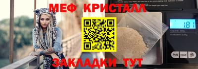 марки lsd Волжск
