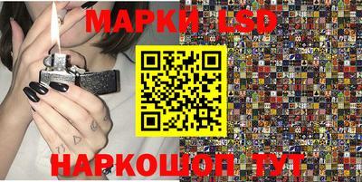 индика Балаково