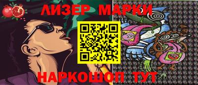 MDMA Волгодонск
