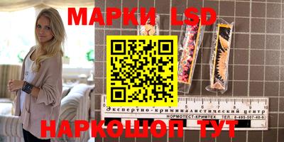 MDMA Волгодонск