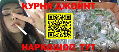 индика Балаково