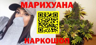 марки lsd Волжск