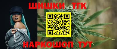 марки lsd Волжск