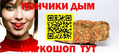 ГАЛЛЮЦИНОГЕННЫЕ ГРИБЫ Волжский