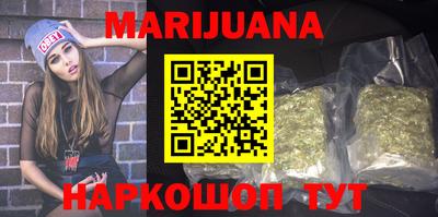MDMA Волгодонск