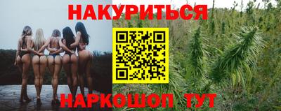 марки lsd Волжск