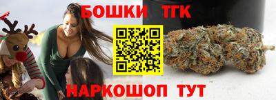 ГАЛЛЮЦИНОГЕННЫЕ ГРИБЫ Волжский