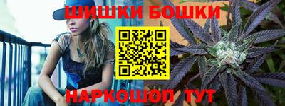 марки lsd Волжск