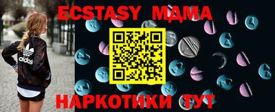 индика Балаково