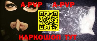 ГАЛЛЮЦИНОГЕННЫЕ ГРИБЫ Волжский