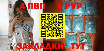ГАЛЛЮЦИНОГЕННЫЕ ГРИБЫ Волжский