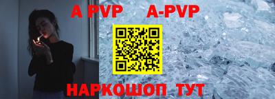 ГАЛЛЮЦИНОГЕННЫЕ ГРИБЫ Волжский