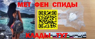 марки lsd Волжск