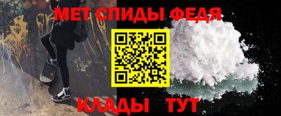 ГАЛЛЮЦИНОГЕННЫЕ ГРИБЫ Волжский
