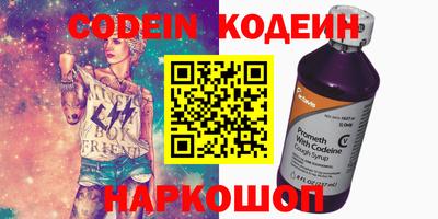 марки lsd Волжск