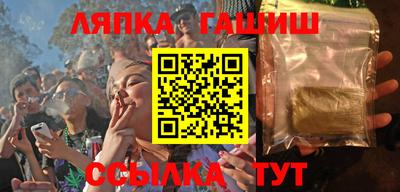 MDMA Волгодонск