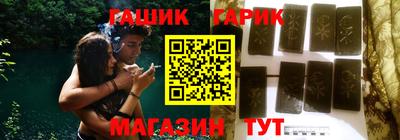 ГАЛЛЮЦИНОГЕННЫЕ ГРИБЫ Волжский