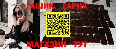 MDMA Волгодонск