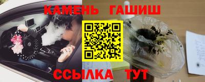 ГАЛЛЮЦИНОГЕННЫЕ ГРИБЫ Волжский