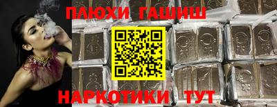MDMA Волгодонск