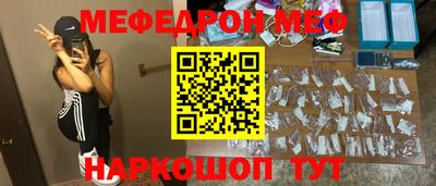 ГАЛЛЮЦИНОГЕННЫЕ ГРИБЫ Волжский