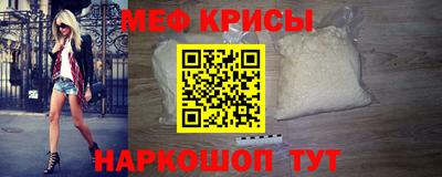 марки lsd Волжск
