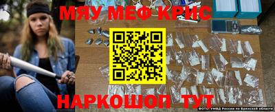MDMA Ипатово