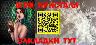 ГАЛЛЮЦИНОГЕННЫЕ ГРИБЫ Волжский