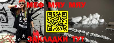 ГАЛЛЮЦИНОГЕННЫЕ ГРИБЫ Волжский