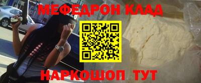 ГАЛЛЮЦИНОГЕННЫЕ ГРИБЫ Волжский