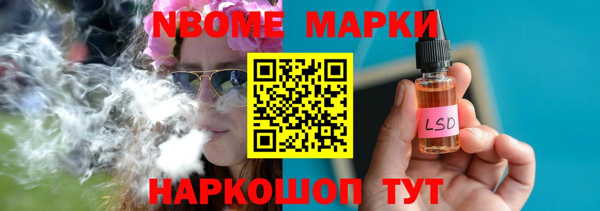 LSD-25 экстази  Вход с VPN  Лсд 25 экстази ecstasy  Джанкой  Лсд 25 экстази кислота 